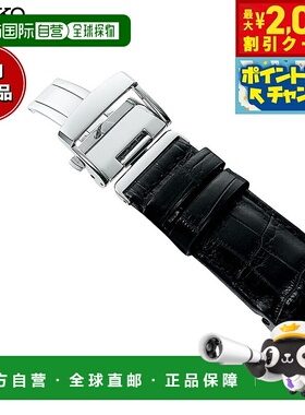 日本直邮Seiko Astron 男士黑色鳄鱼皮替换表带21 毫米短款（R7X1