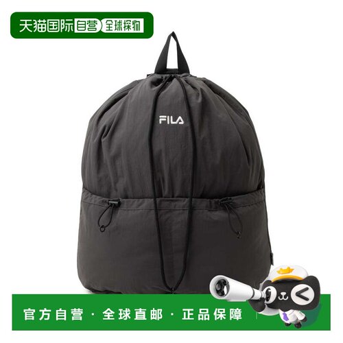 日本直邮FILA 抽绳两用包（炭灰色）斐乐背包