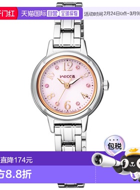 日本直邮CITIZEN Wicca 太阳能光动能女士手表施华洛世奇型号 KH9