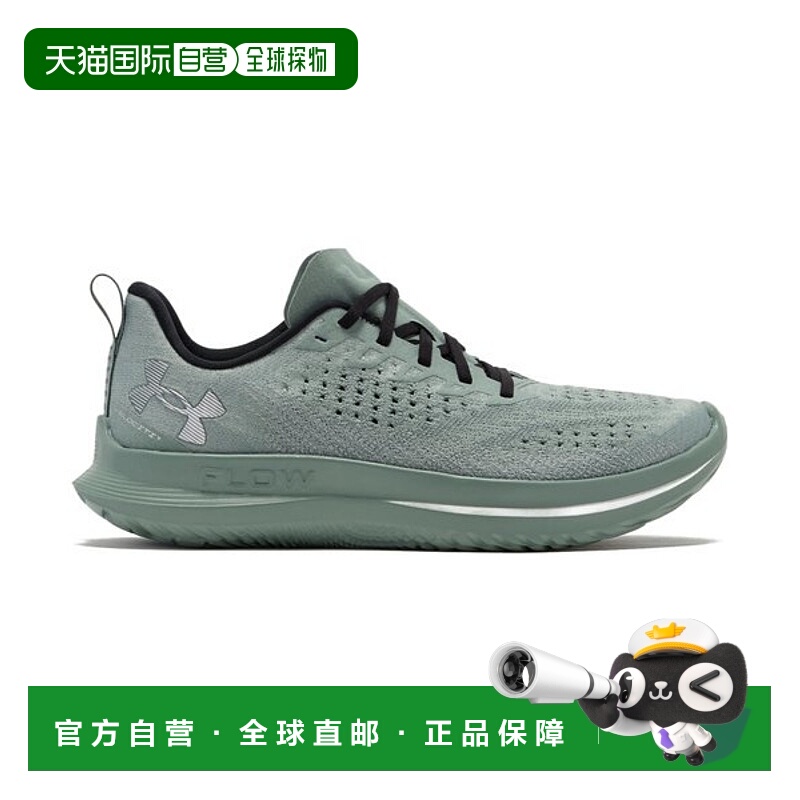 日本直邮【日本直邮】Under Armour安德玛男女同款跑步鞋3027585-