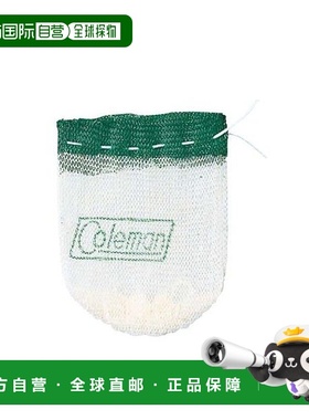 日本直邮 Mantle 21A型两件装 科勒曼户外口罩
