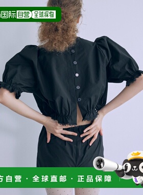 1h可退 日本直邮EN NEUME 女装 蕾丝装饰泡泡袖上衣 91033