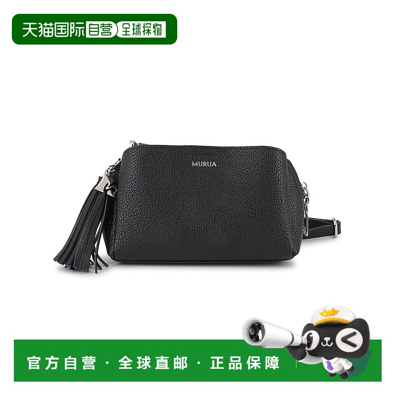 1h可退 日本直邮MURUA 女士迷你流苏单肩包 MRB1324