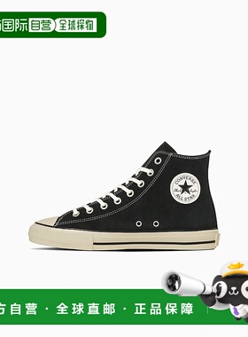 1小时内可退 日本直邮Converse Skateboarding 男士高帮滑板鞋 34