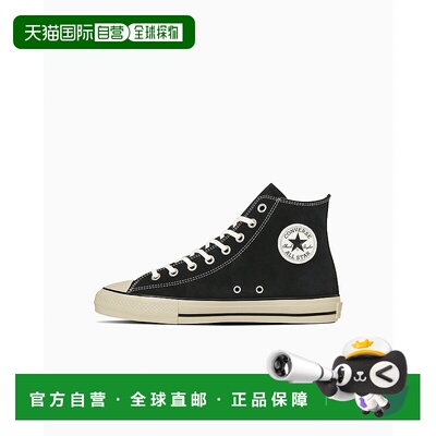 1小时内可退 日本直邮Converse Skateboarding 男士高帮滑板鞋 34