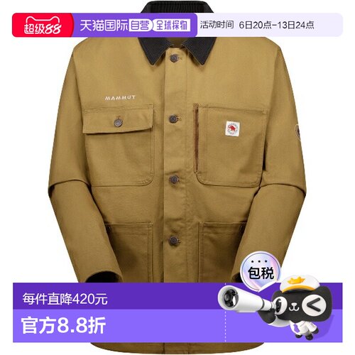 日本直邮MAMMUT Explorer 帆布夹克 AF户外夹克101200920-7546欧