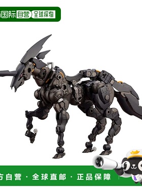 【日本直邮】寿屋 Hexa Gear Sieg Springer 全长约 280mm 1/24