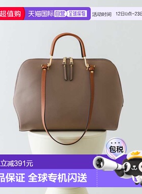 1h可退 日本直邮RODE SKO女士2WAY通勤手提包｜A4收纳+IC卡位+双