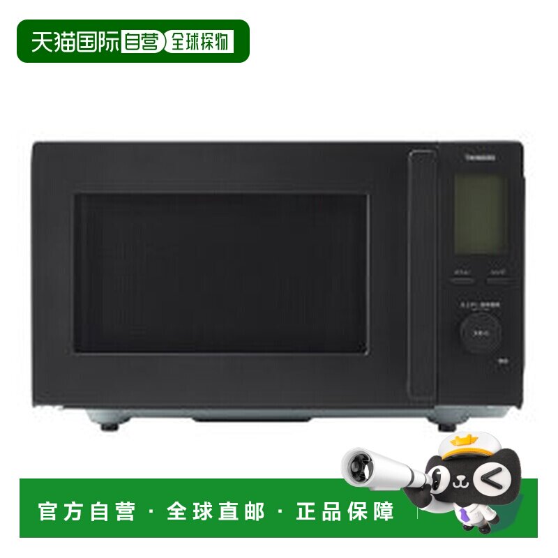 日本直邮双鸟TWINBIRD带红外线感应器平板微波炉DR-F282B