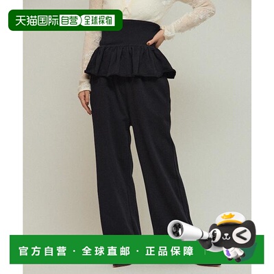 1h可退 日本直邮官方授权 Firsthand 有机棉2WAY荷叶边吊带连体裤