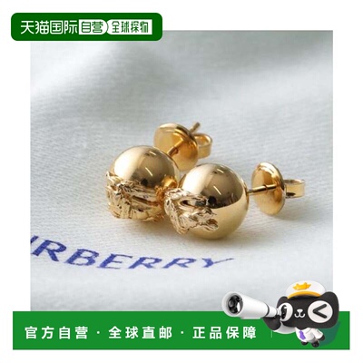 日本直邮LJ EKD SPHERE STUD CRR 8100979 A1425 金色 耳环