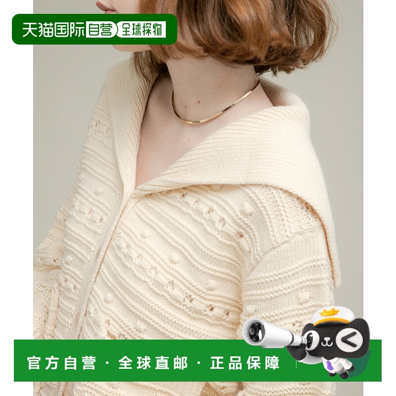 1h可退 日本直邮URBAN RESEARCH Sonny Label 女装 V领撞色条纹针