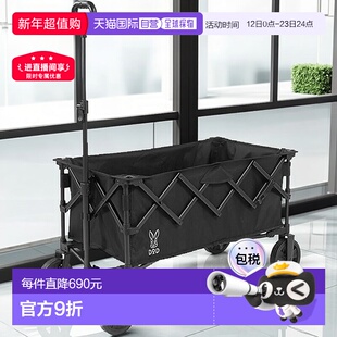 【日本直邮】DOD Perry Wagon 130L 大容量轻便野营手推车 C2-178