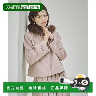 1h可退 日本直邮PROPORTION BODY DRESSING 女装 短款连帽外套 可