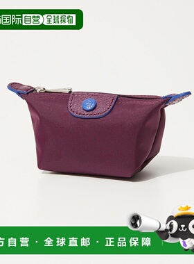 日本直邮LONGCHAMP 莱俪雅俱乐部女士紧凑型钱包 POSTE MONNAIE L