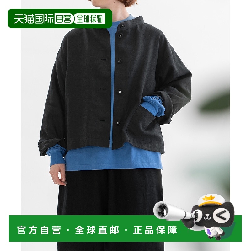 1h可退 日本直邮nop de nod 女装 麻 起毛V领2WAY衬衫 上下两穿设