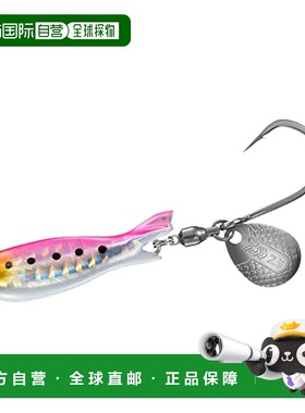 【日本直邮】达亿瓦 仿生假饵 沉水路亚带金属片TG 30G 粉色74522