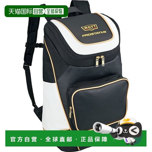 日本直邮ZETT 背包 BAP420-1911正品时尚 日常通勤简约百搭高级感