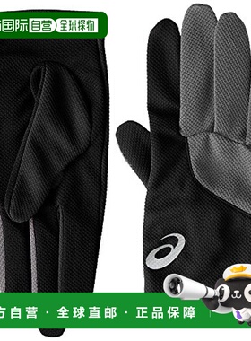 【日本直邮】ASICS 田径比赛手套XTG226 黑色 L亚瑟士