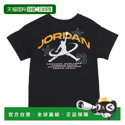 日本直邮乔丹（JORDAN）（儿童）少年世界巡回 短袖T恤 45F790-G0