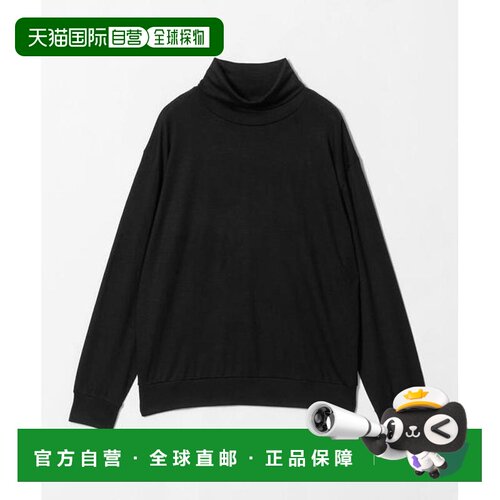 日本直邮green label relaxing SLOANE 羊毛罗纹【付后1h可退】