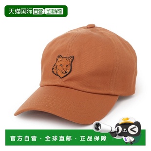 棒球帽 KITSUNE mm06104ww0108 p261 BOLD 日本直邮 烟草 MAISON