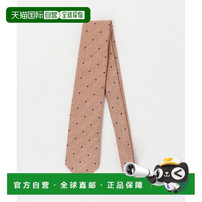 1h可退 日本直邮FRANCO BASSI 男装 全麻全丝 花呢圆点领带 13344