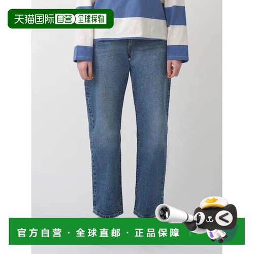 日本直邮levi’s 501(R)90年代牛仔裤 中蓝靛色李维斯九分裤