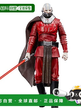 日本直邮【日本直邮】孩之宝 手办 星球大战黑色系列Mallack 15cm