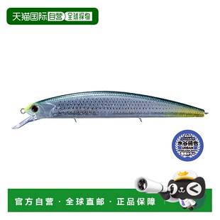 日本直邮OSP 海鲈鱼诱饵 ASURA OSP Varuna 110S UB42 Urbanite F