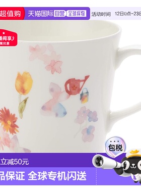 【日本直邮】Narumi鸣海 马克杯/带礼盒 340cc 春庭52096-2923