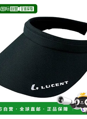 日本直邮LUCENT 遮阳帽 女士夹式遮阳帽 黑色 女士配饰 穿戴配件
