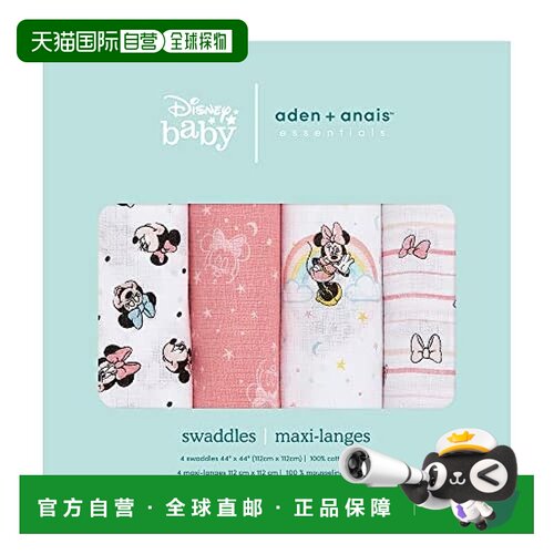 【日本直邮】Aden + anais essentials 纱布 Minnie Rainbows 颜