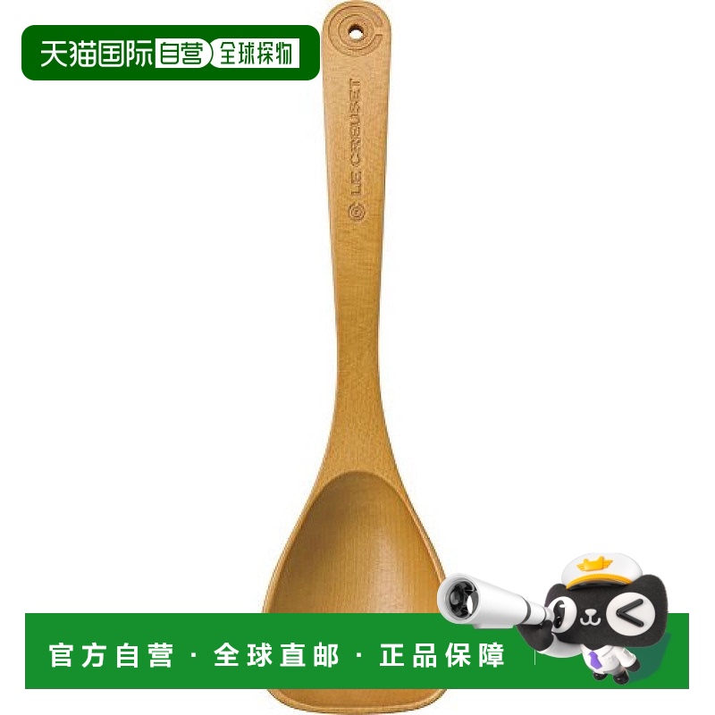 【日本直邮】Le Creuset酷彩餐具勺子枫木制材料厨房用简约使用方