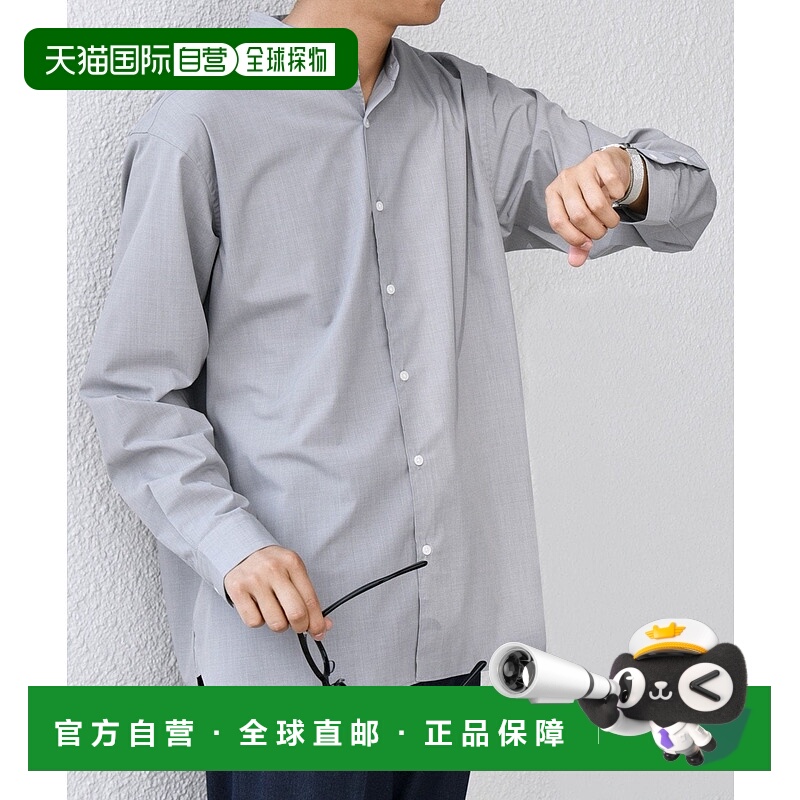 日本直邮SHIPS LIM BLESS纯色/条纹束口领衬衫25AW