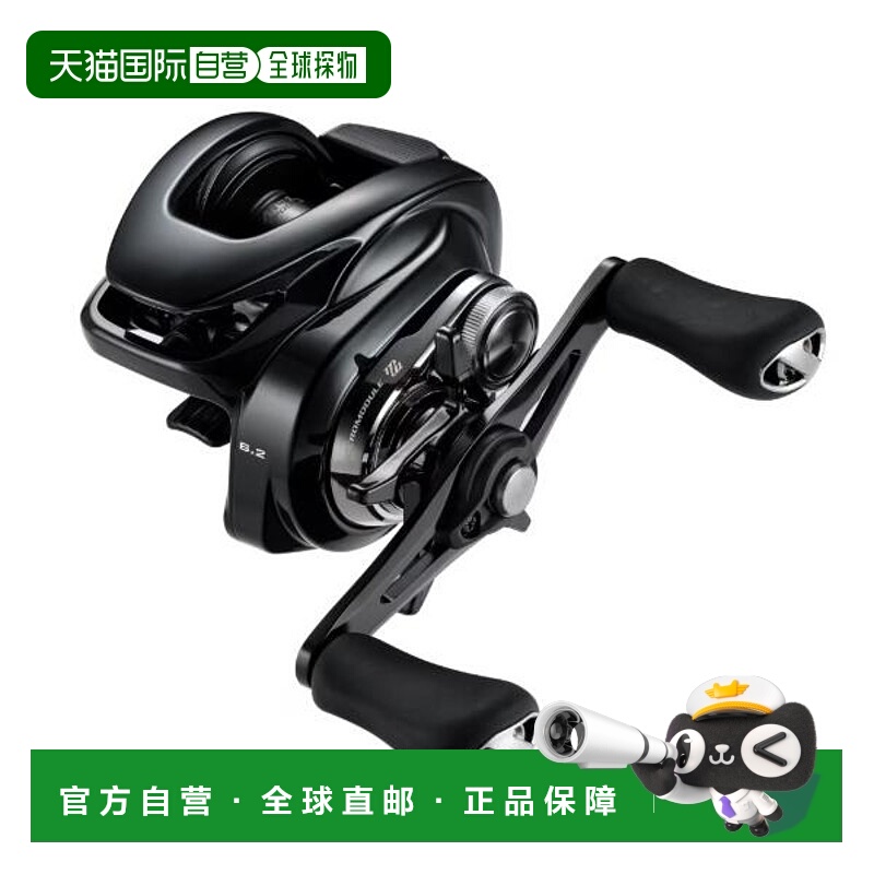 日本直邮Shimano 24 Metanium DC 71 鼓式渔线轮（左）禧玛诺