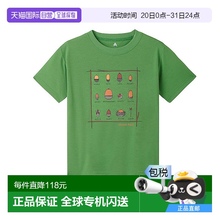 日潮跑腿montbell蒙贝欧夏季户外WIC儿童坚果图案印花快干短袖T恤