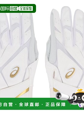 日本直邮ASICS 棒球击球手套 GOLDSTAGE 3121B300.109（男士款）