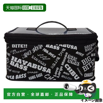 日本直邮Hayabusa 贝斯多功能琴盒 BASS2 黑色 YC408H