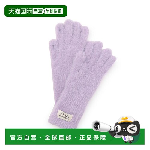 【中大童 日潮】日本直邮Lovetoxic 毛茸茸的手套