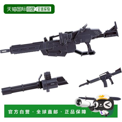 【日本直邮】良笑社 MODEROID 泰坦巨兵重装武器机甲配件拼装模型
