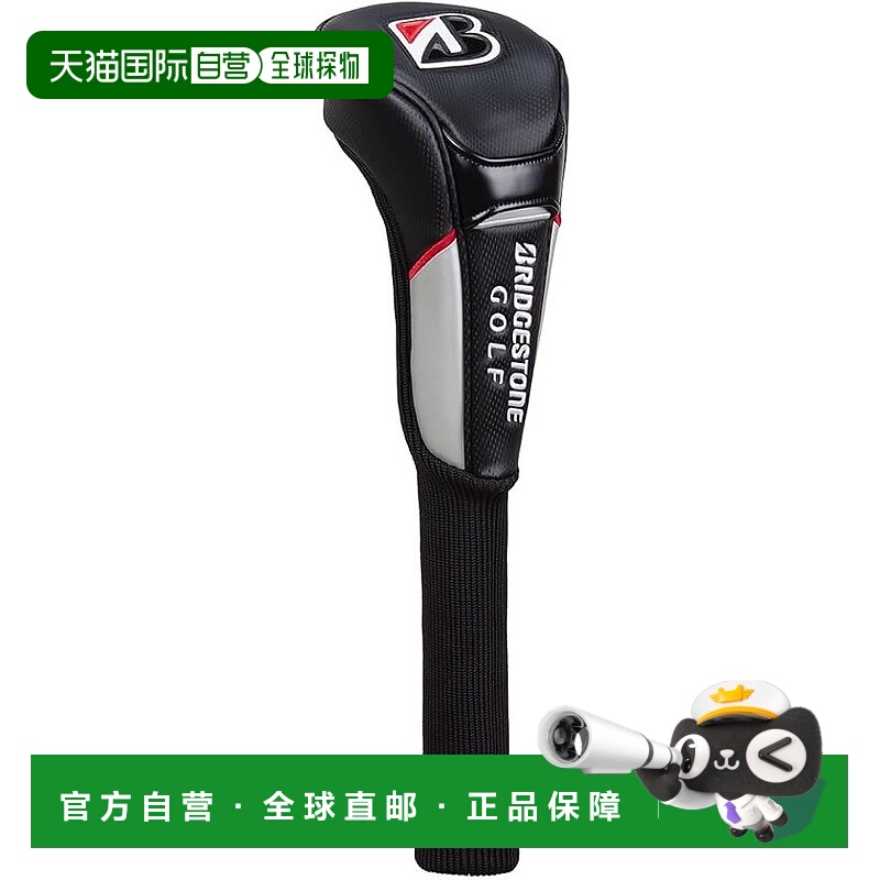 【日本直邮】普利司通巡回赛系列球杆头套（袜套型）HC2501 BK 一