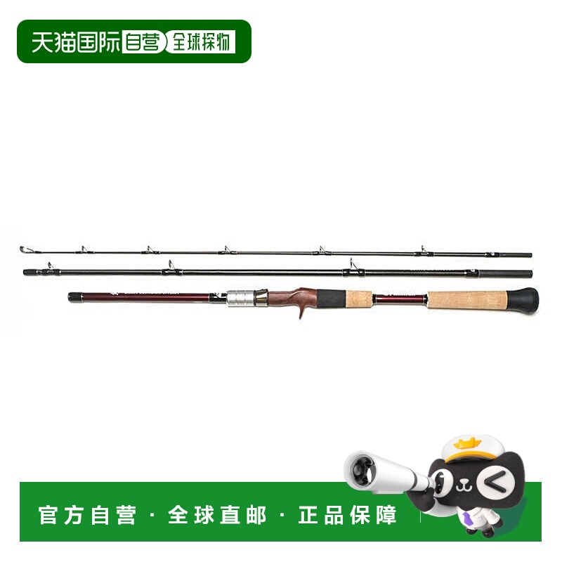 日本直邮 Fishman 咸水竿 Brist Komodo 6.10XH FBR-610XH