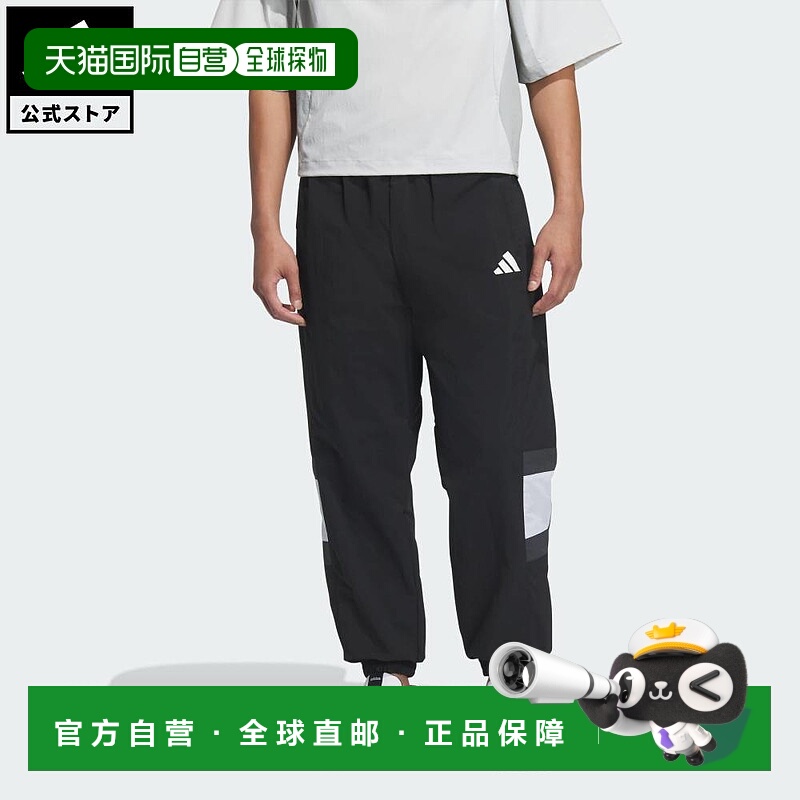 日本直邮 adidas 宽松版型网眼衬里弹力下摆男士运动长裤[JM2067]