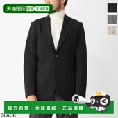 ARCHIVIO 双扣休闲夹克 日本直邮GIAB A5666 男士 单排扣