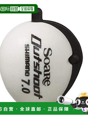 【日本直邮】禧玛诺SOARE OUTSHOOT系列浮漂01T夜光5.0 SF-A21Q