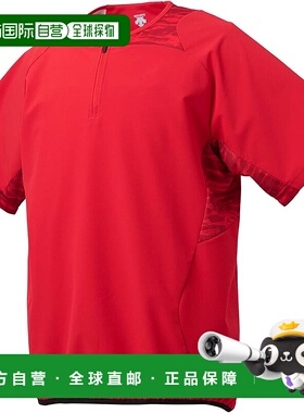 【日本直邮】DESCENTE 男式混合棒球练习衫 迪桑特 DBX-3607B红色