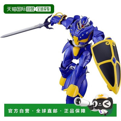 【日本直邮】GOOD SMILE COMPANY MODEROID Galient Sauer 非比例