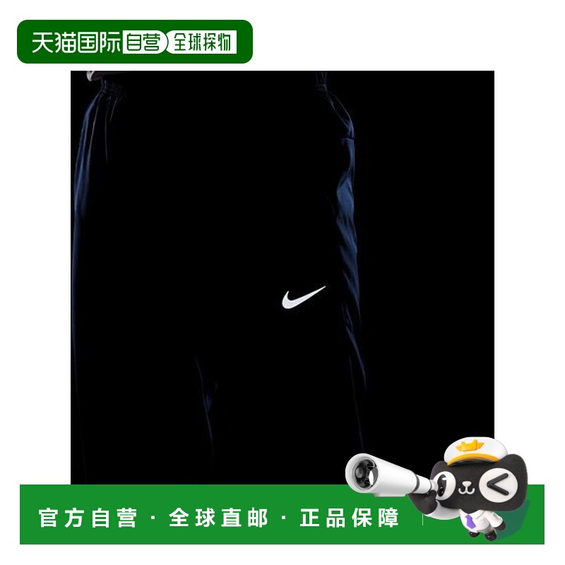 日本直邮NIKE-作为M nk DF形成裤子alt 长裤新款运动速干耐克跑步