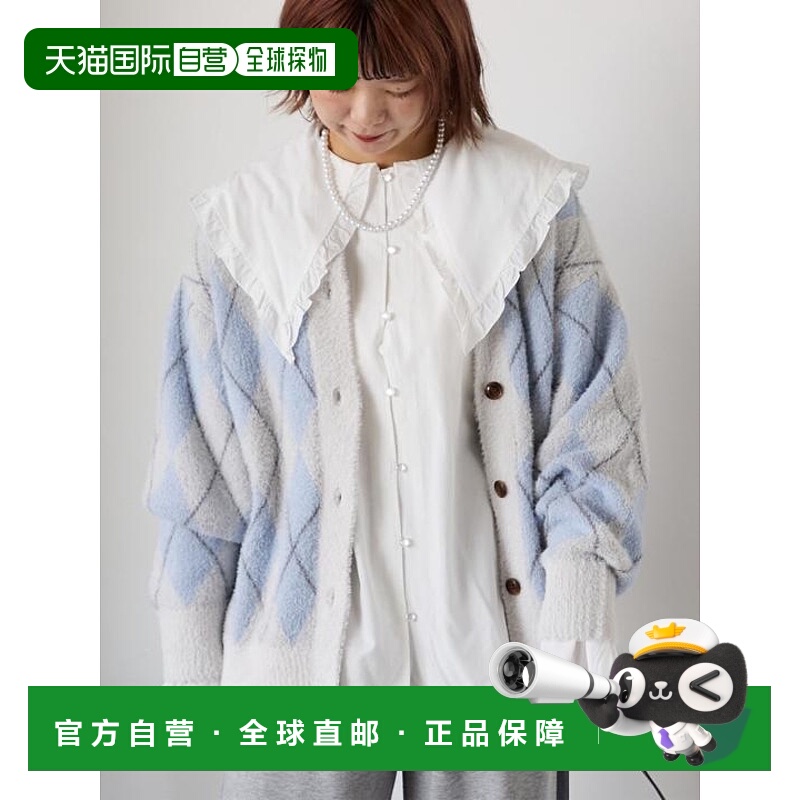 1h可退 日本直邮ehka sopo 菱格纹开衫 日系自然系古着少女风毛衫